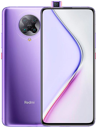 Xiaomi Poco F2 Pro