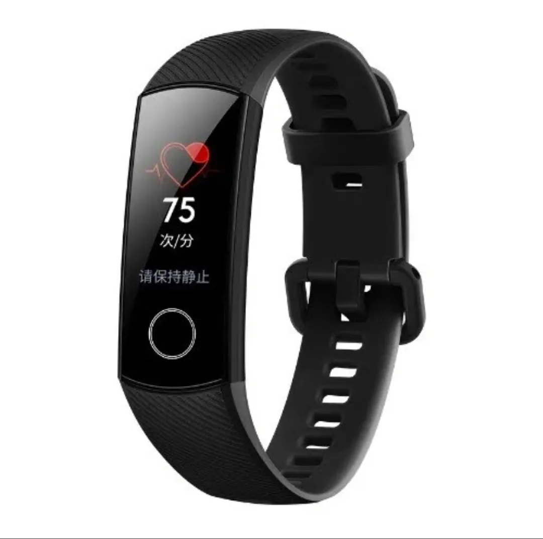 Honor Band 5